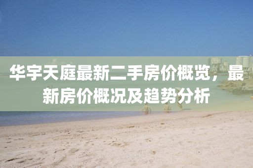 網(wǎng)站首頁(yè) 第221頁(yè)