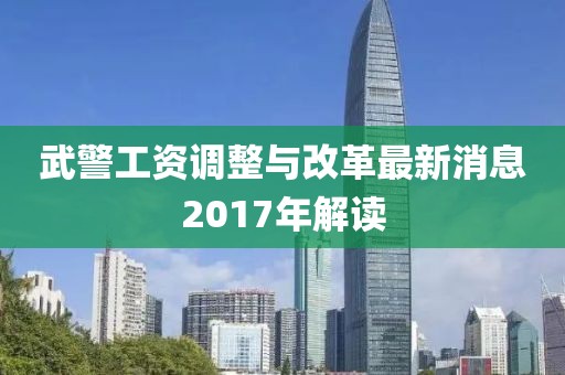 2024年11月 第15頁