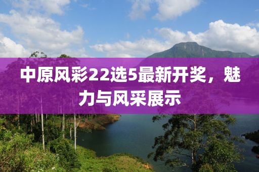 2025年3月7日 第8頁
