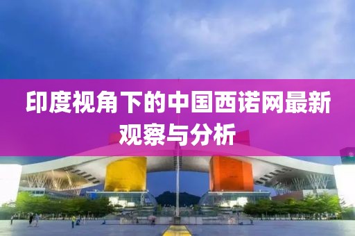 2025年3月7日 第4頁