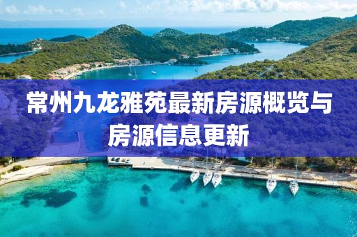 2025年3月9日 第5頁