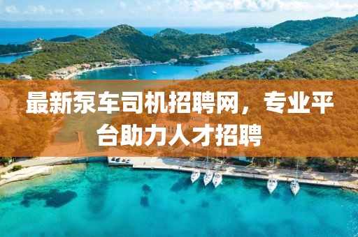 2024年11月 第7頁