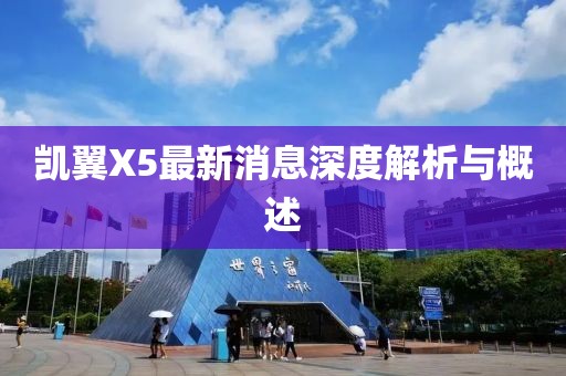 產(chǎn)品中心 第177頁