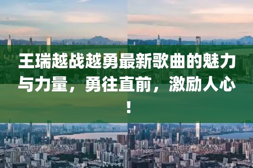 應(yīng)用案例 第167頁(yè)