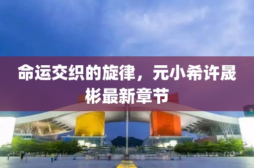 網(wǎng)站首頁 第169頁