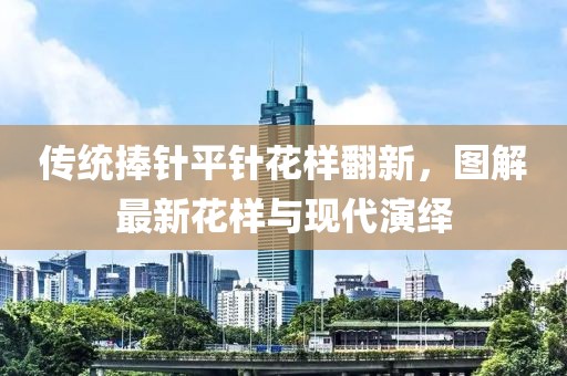 網(wǎng)站首頁 第162頁