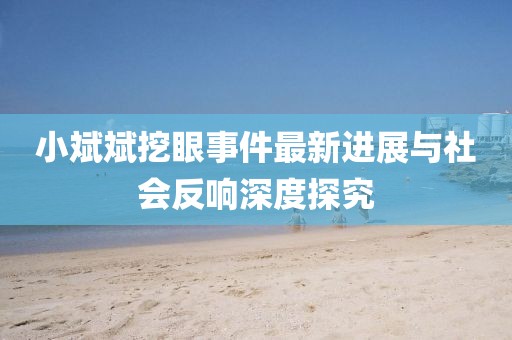 產(chǎn)品中心 第161頁