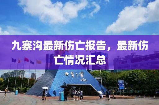 甜心少女 第17頁(yè)