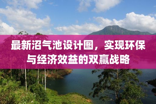 禮數(shù)交手 第20頁(yè)