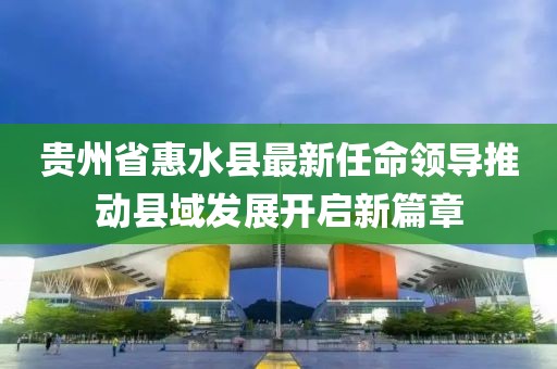 網(wǎng)站首頁 第152頁