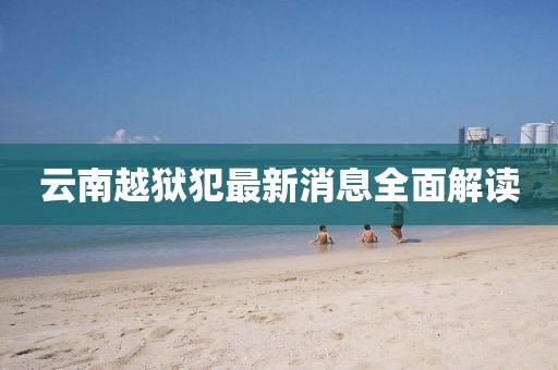 網(wǎng)站首頁(yè) 第147頁(yè)