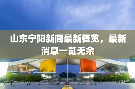 透明人 第7頁(yè)