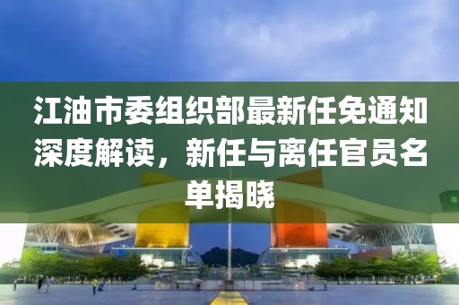 應用案例 第133頁