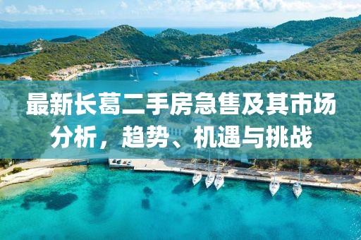產(chǎn)品中心 第133頁(yè)