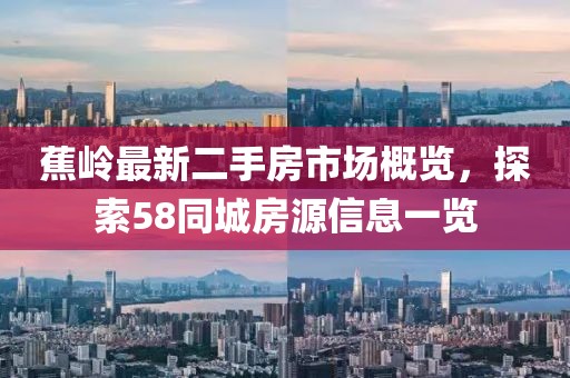 應(yīng)用案例 第124頁