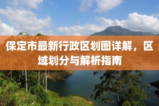 網(wǎng)站首頁 第126頁