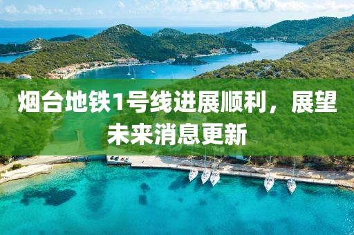 應(yīng)用案例 第111頁(yè)