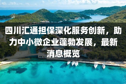 網(wǎng)站首頁 第114頁