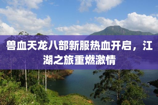 網(wǎng)站首頁 第110頁