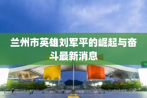 網(wǎng)站首頁 第70頁