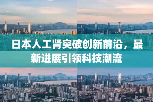 網(wǎng)站首頁 第67頁