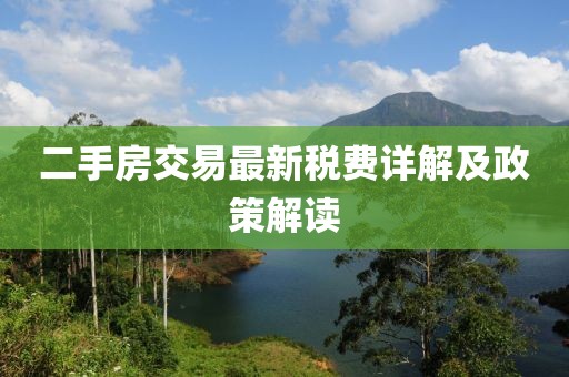 產(chǎn)品中心 第67頁