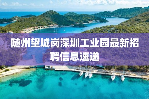 網(wǎng)站首頁 第60頁