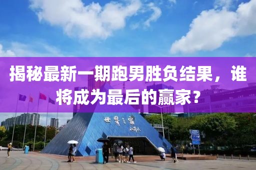 應(yīng)用案例 第63頁