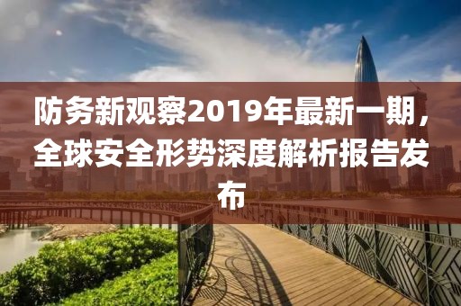 網(wǎng)站首頁 第53頁