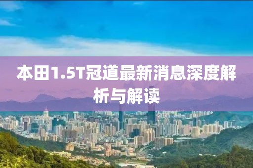 關于我們 第54頁