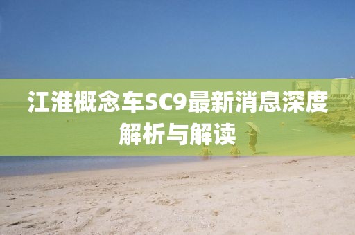 應用案例 第43頁