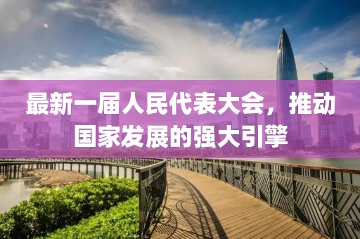 第222頁(yè)
