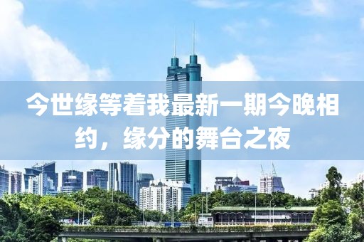第215頁