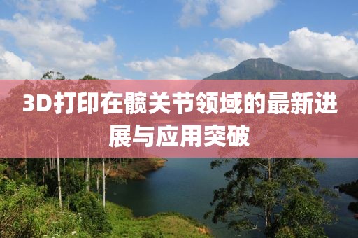 第212頁