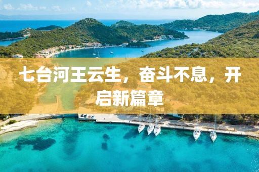 第205頁