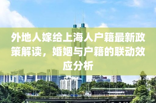 第193頁