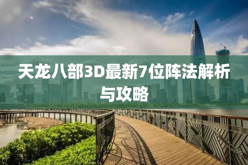 第166頁