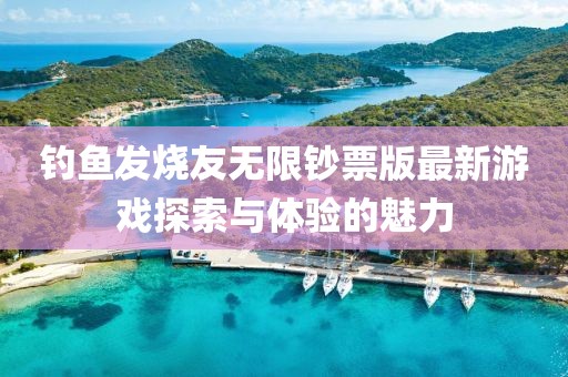 第182頁(yè)
