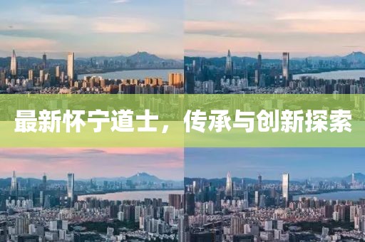 2025年5月5日 第5頁
