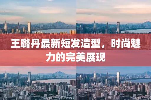 打小我就淘 第15頁