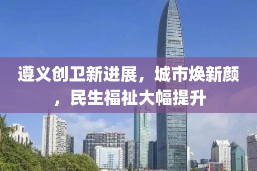 星星打烊 第18頁