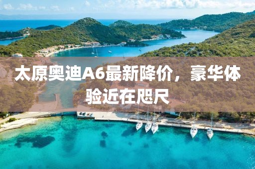 若水盈盈 第23頁(yè)