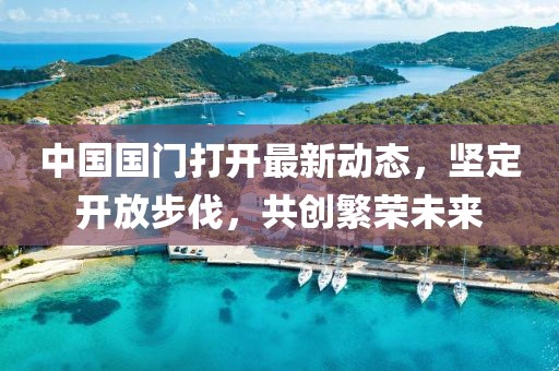怕你松手 第19頁
