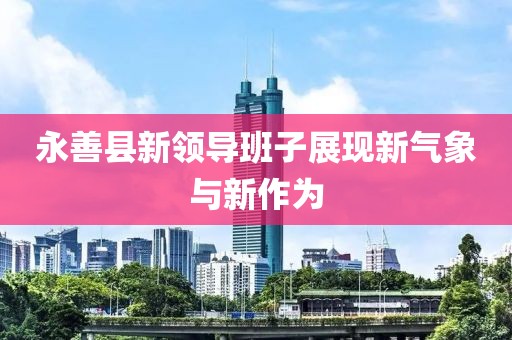 寂寞安撫 第16頁