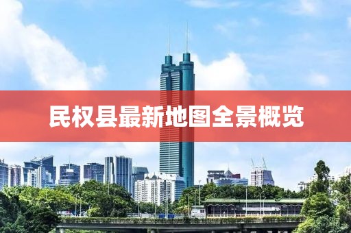 怕你分 第17頁(yè)