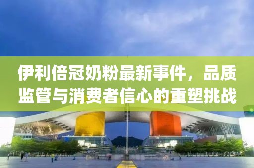 嗜夢 第16頁
