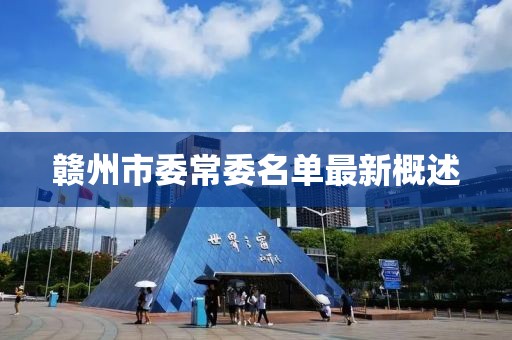窗外的海風(fēng)吹過 第15頁
