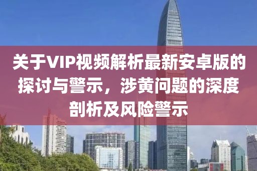 北歡 第17頁(yè)