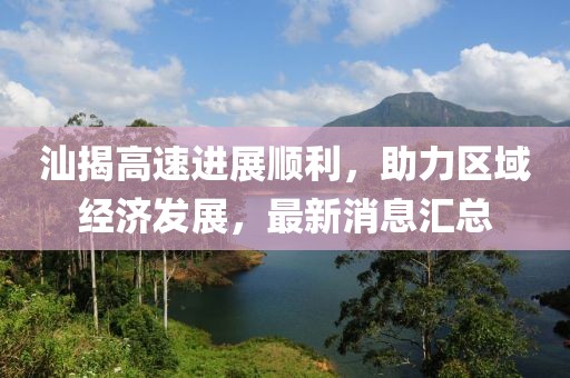 風(fēng)蛍月緩緩 第17頁