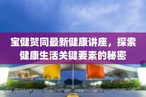關(guān)于我們 第643頁